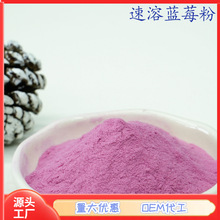 �����{ݮ�� ˮ�����{ݮ���� �{ݮ�۹��w��χ��F���﹤ˇ 1������