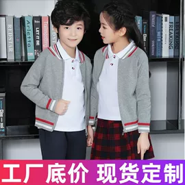童毛衣;校服定制;童装其他加工