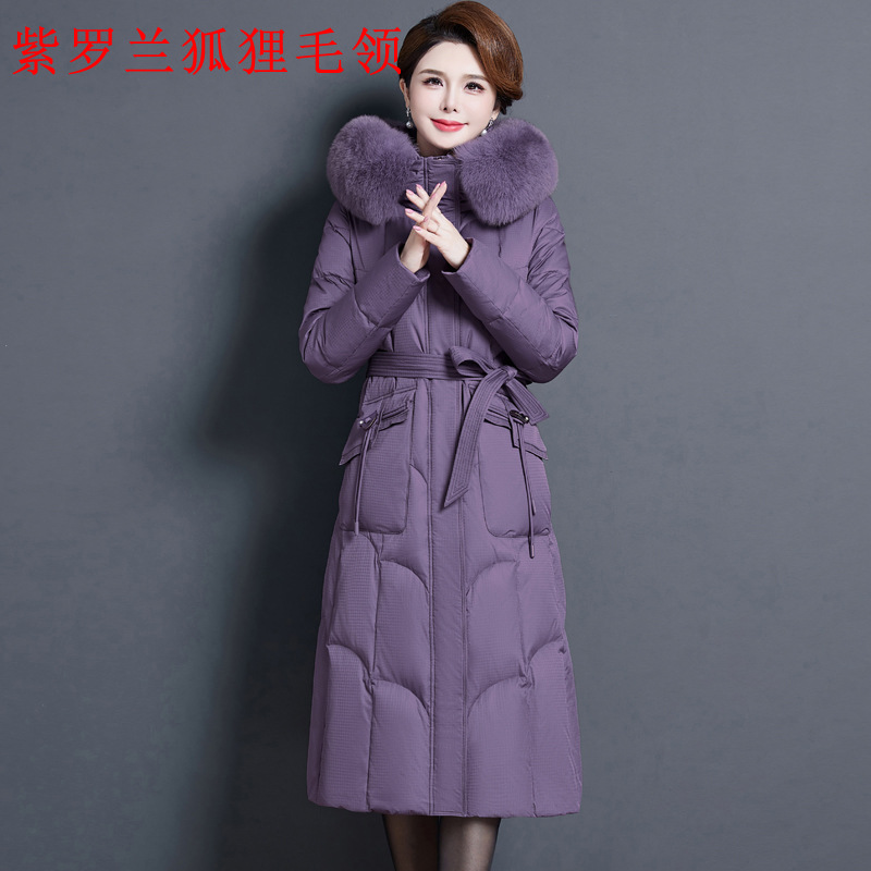 보라색 여우 모피 칼라