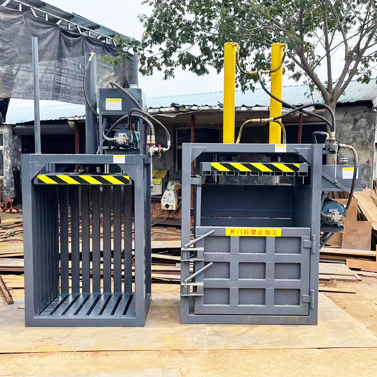 立式废纸打包机厂家 订购废纸打包机 不锈钢液压打包机