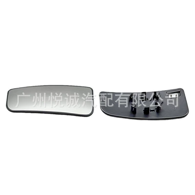 Suitable for 15-20 Ford Car mirror