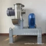 超细气流材料沥青焦粉碎机