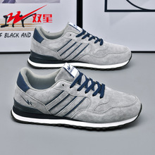双星男鞋运动鞋工厂直销新款皮面百搭防滑阿甘鞋软底减震跑步鞋