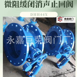 DHH44X΢�辏�]ֹ���y �������� �p����ĥ��ʹ�É����L