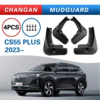 Подходит для трех поколений брызговиков Changan CS55Plus, трансграничных внешних торговых автопоставок, модифицированных деталей, брызговиков