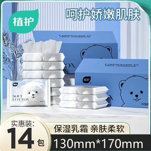 ֲ�o��˪��40��14�����b��Ἀ����y�b����һ�����l�Ἀ���鼈