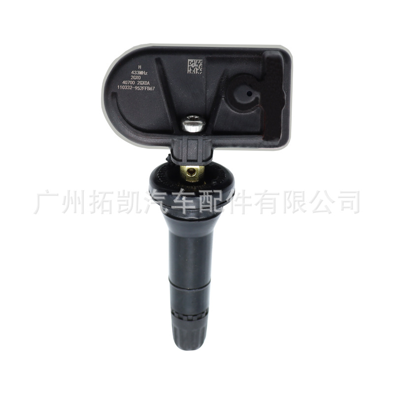 Para Kaichen D60/Nissan Sylphy Sensor de presión de neumáticos especial 407002GX0A Monitor de neumáticos de alta eficiencia