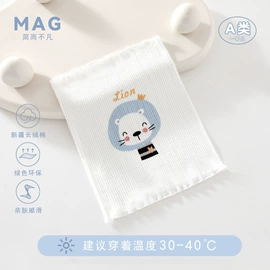 连身衣、爬服;童睡袋;围嘴围兜