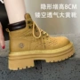 镂空登山厚底增高马丁靴