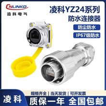 ���RJ45�W�����ղ��^���ٽ��^���I��̖��ĥ����ˮRJ45�W�j�B����