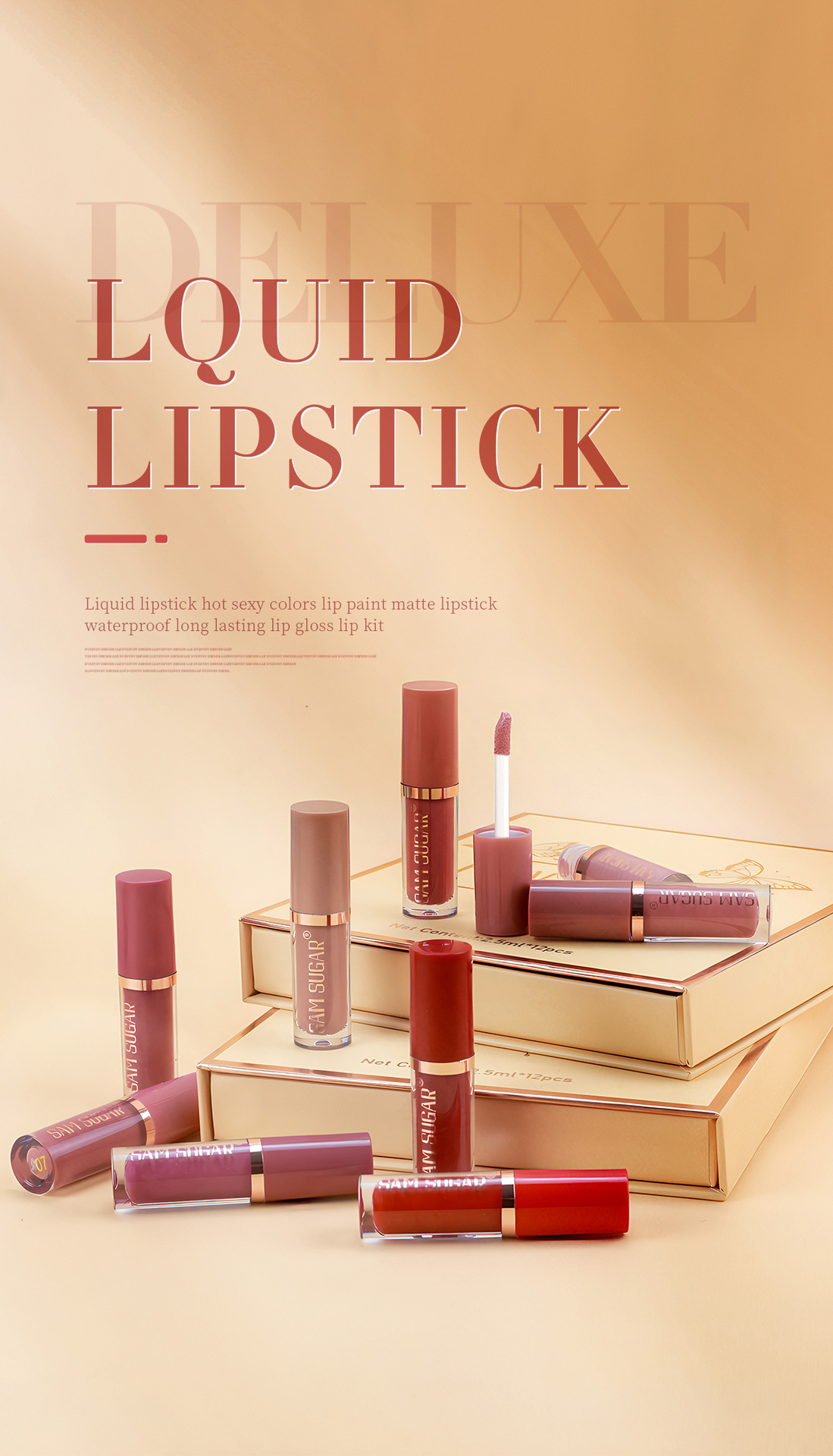 SAM Sugar 12-color Book Lip Gloss set Matte velvet non-stick cup lip gloss lipstick undefined