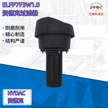 Hydac�R�¿˿՚��^�V��&mdash;ELFP7F3W1.0