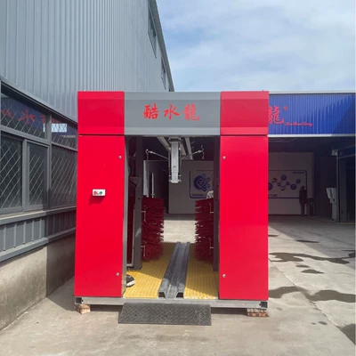 Car washing machine with Air Drying, Contactless and