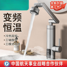 ���P��f��늟�ˮ���^����ʽ�ٟ�ӟ��^ˮ��N�����ӟ������]���l