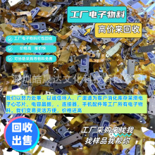 ���չ��S�������� �NƬTMD27253H270V �๦�܂�����ģ�K