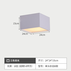 客厅无主灯照明设计师北欧几何吸顶灯现代简约创意办公室卧室灯具