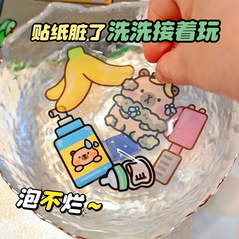 かわいい新しいゼリーステッカーカーパイラ静かな本女の子知育玩具ピンチ立体ステッカーブック|undefined