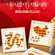 ������z�񾎮�diy���ϰ���ͯ�׃��@����ۇ����}���