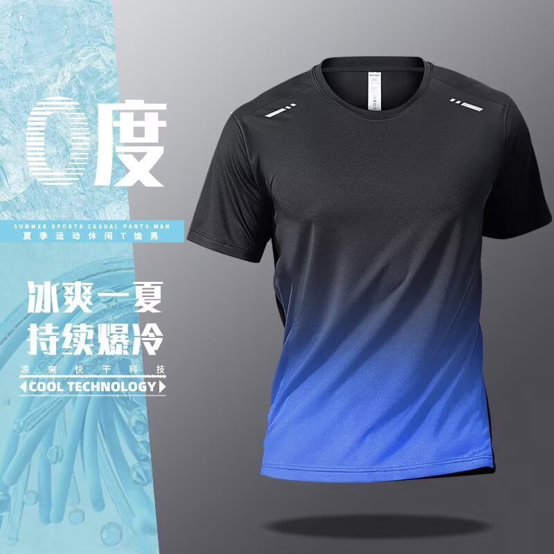 ランニングメッシュ速乾性フィットネス服スポーツ Tシャツメンズ半袖夏アイスシルクバドミントン服バスケットボール|undefined