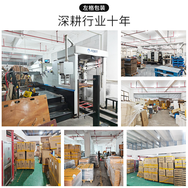 520 caja de postre de flores caja de regalo de confesión de pareja caja de embalaje de pastel portátil transparente caja de flores de regalo Qixi