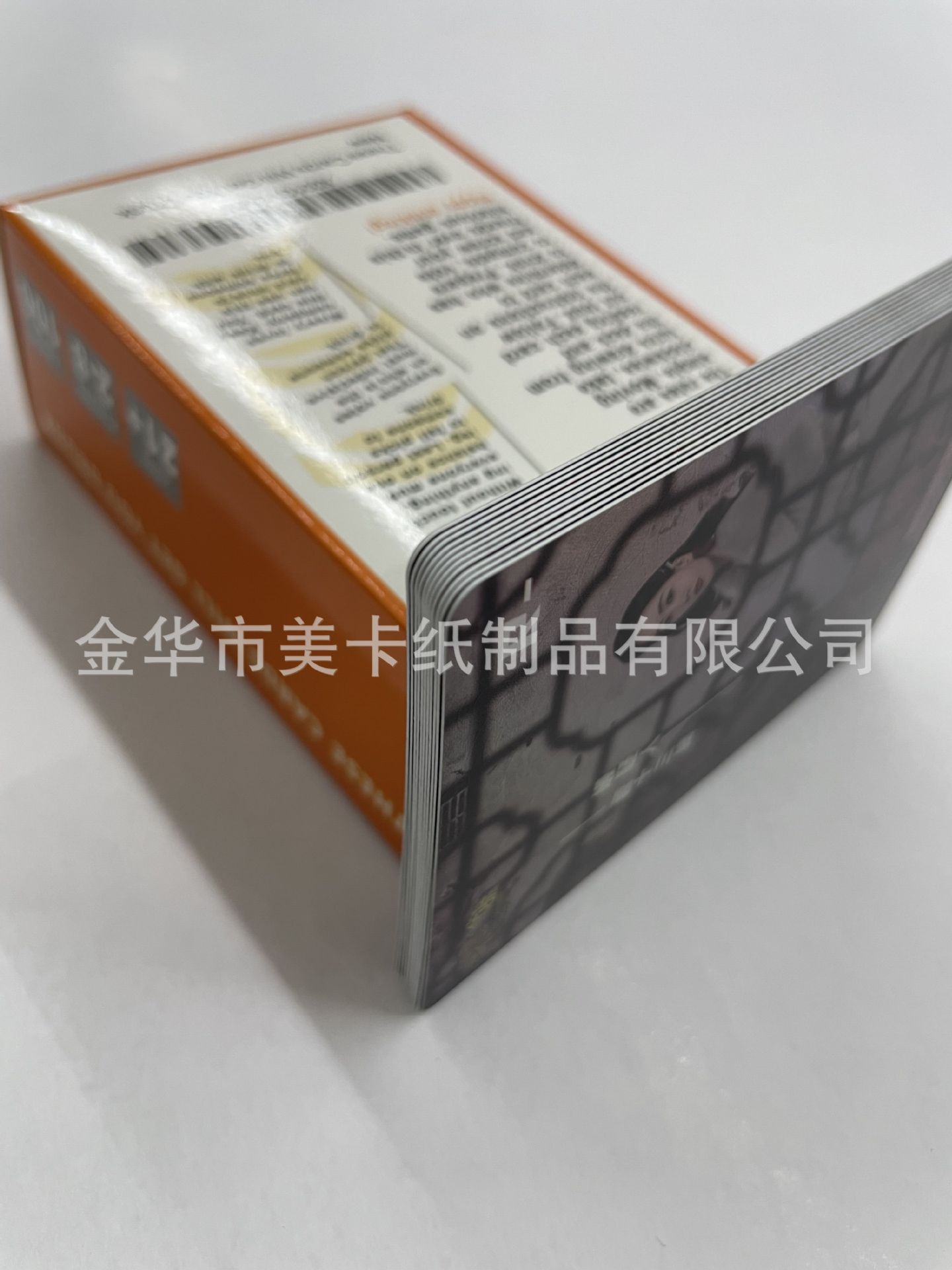 自制闪卡