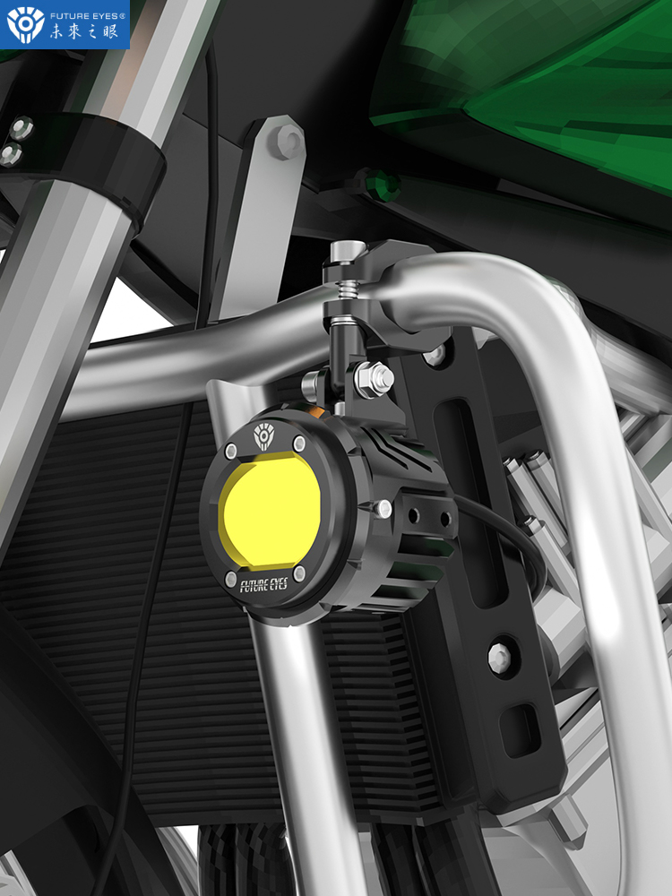 Ojos del futuro F20P motocicleta LED foco luz alta y corta complementar luz vehículo eléctrico super brillante pavimentación lámpara tangente