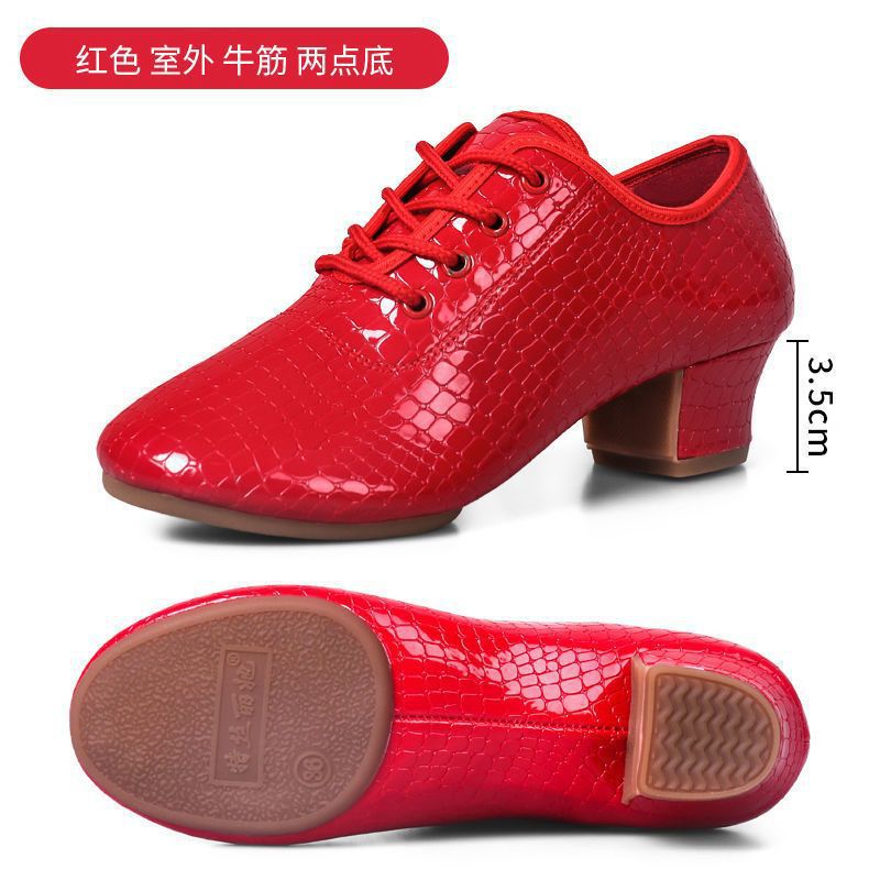 ↑ (al aire libre) Fondo rojo de dos puntos 3,5 CM - Lista de compras obligatorias