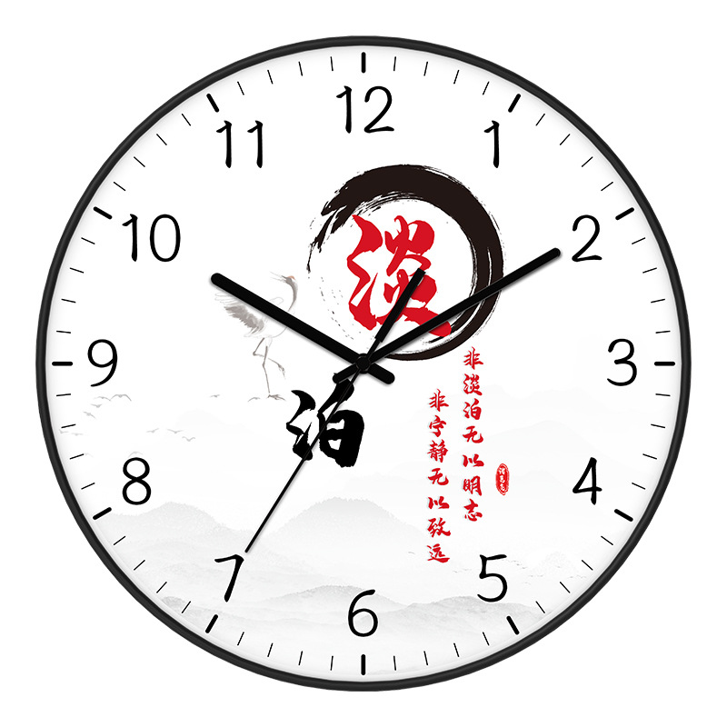 Reloj de pared de aula Junior High School secundaria escuela inspiracional estudio estudiante Escuela Primaria Reloj de pared-montado mudo clase fábrica reloj al por mayor image 17