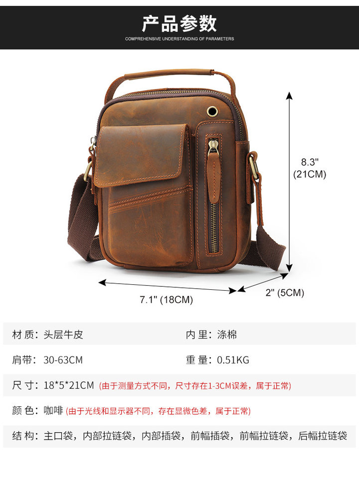 Túi đeo chéo nam da thật da ngựa điên phong cách retro, túi đeo vai đựng vừa máy tính bảng 8 inch — 1323 màu nâu, 1323cà phê, 6097 cà phê đen, 6097 màu nâu chi tiết 77