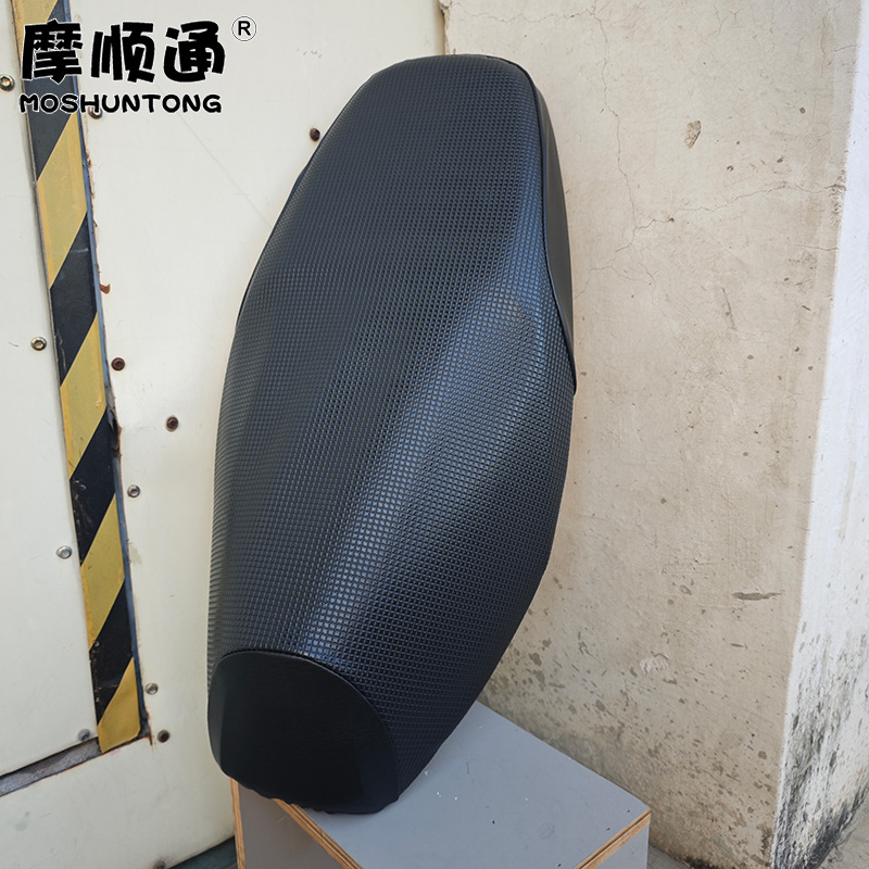 Suitable for Xin Da Zhou Honda Ns125D Motorcycle, Thickened Leather Waterproof Seat Cover, Sun Protection, Anti-Slip, Full-Cover Seat Cover