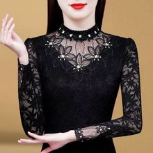 春夏蕾丝上衣女新款长袖时尚收腰洋气缕空小衫绣花打底衫女