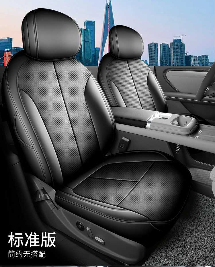 Specifically designed for the 2625 Changan Qiyuan A06 car, these all-season, full-coverage seat covers are made of breathable leather
