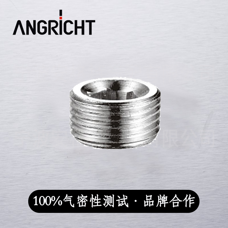 气动转换接头金属过渡接头NPT铜镀镍外丝堵头内六角英制闷头