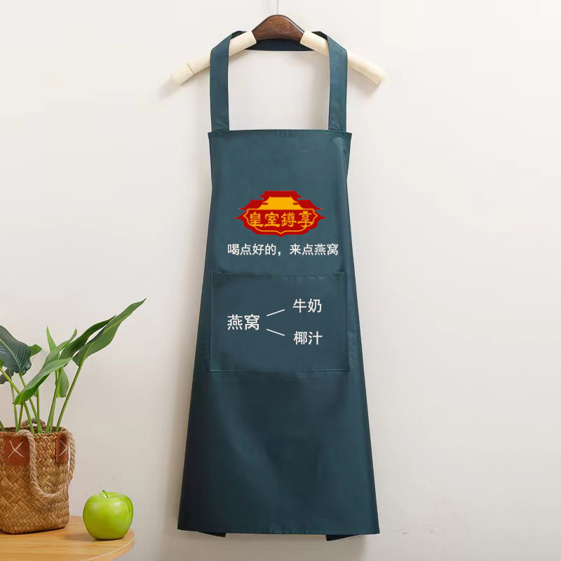 Zs delantal cocina hogar a prueba de aceite e impermeable estilo japonés coreano moda linda cocina cintura tareas del hogar trabajo de pareja