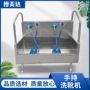 功能手持操作简单洗靴机