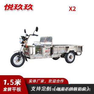 ������1.5��늄����݆܇؛�\�[�����������ƿ܇늄���݆܇