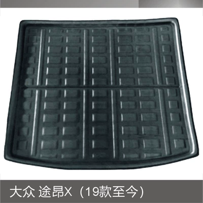 [Foreign Trade Version] Volkswagen Vw Teramont X 2019-25 Trunk Mat (Trunk Mat) - volkswagen-touron-x-19-25-models-black