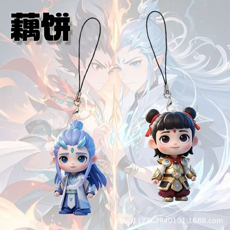 レンコンケーキ CP ペンダント Nezha 2 魔児海漫画アニメーション高価値携帯電話チェーン Nezha Ao Bing スクールバッグペンダント|undefined