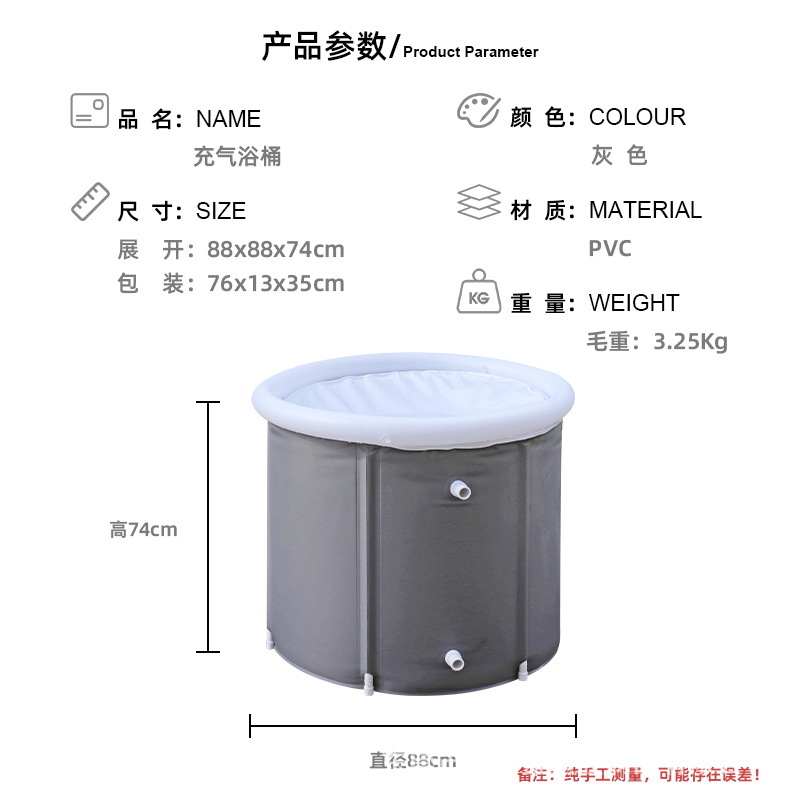 Specification Chart-Chinese.jpg