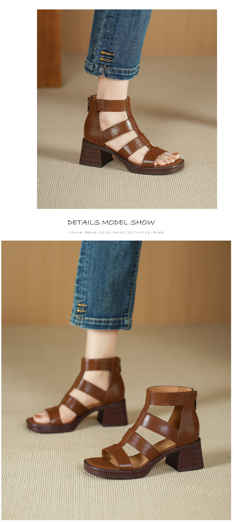 Giày sandal cao gót nữ hở ngón, gót dày 6 cm, phong cách La Mã, dây kéo sau — nâu chi tiết 5
