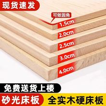 ��ľɼľ����Ӻ�WУ�崲䁰�����p�˼��ô��|Ӳ����