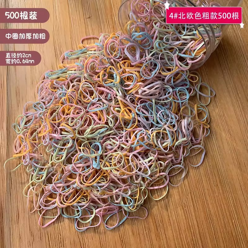 4# Círculo medio, estilo nórdico de color intenso, 500 unidades (bolsa OPP)