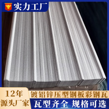 900��X�\����䓰�S���⠝����������DX51D+AZ��X�\��픰�