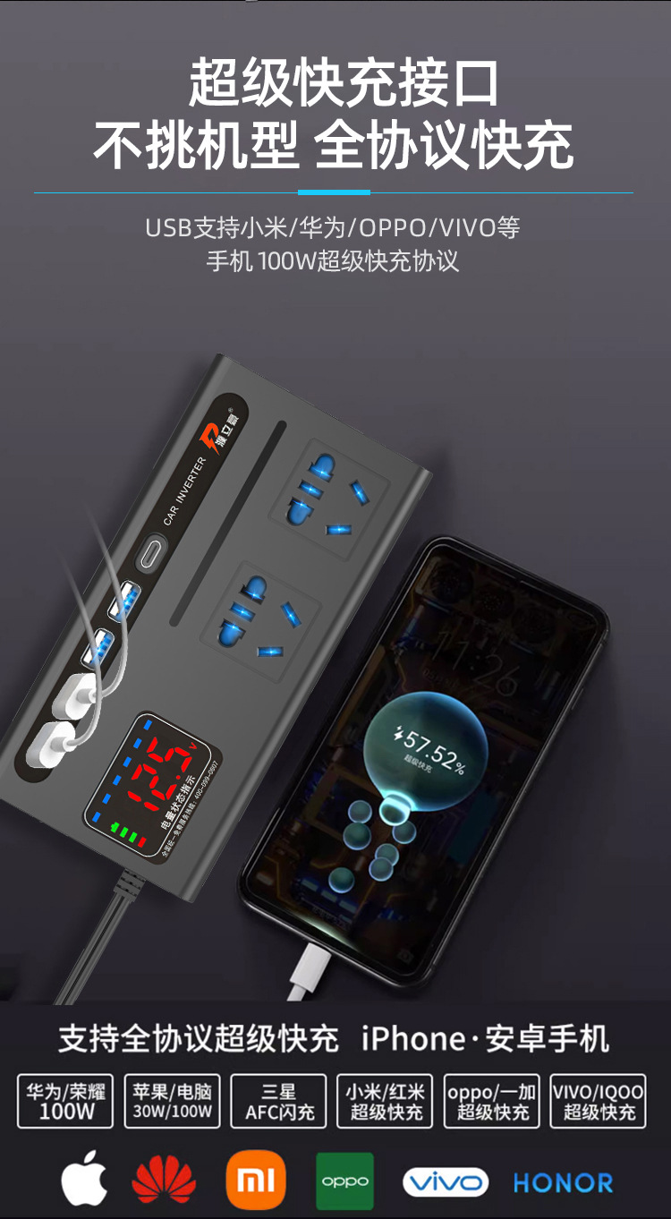 O1CN01M5opME2J53eO2adcP_!!2215384559369-0-cib.jpg?__r__=1703140335113