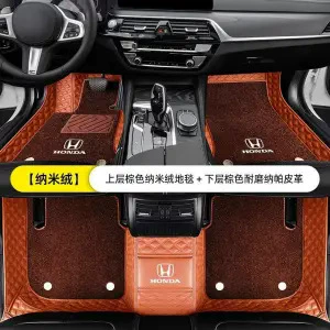 Surrounded Car Floor Mats, Modelə uyğun ayaqaltı - double-layer-upgraded-model-burgundy-burgundy-nano-fleece-double-side-pockets