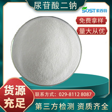 ��������c98%  ����������c�} �S��ֱ�N�����l���۬F؛ �ɰl��