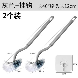 No dead ends [gray 2 pieces] free 2 hooks