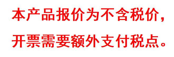 wechat_2025-11-04_113005_945