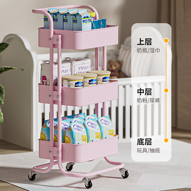 Estante de almacenamiento de carro de acero al carbono multicapa sin instalación móvil de almacenamiento de bocadillos de cocina de dormitorio