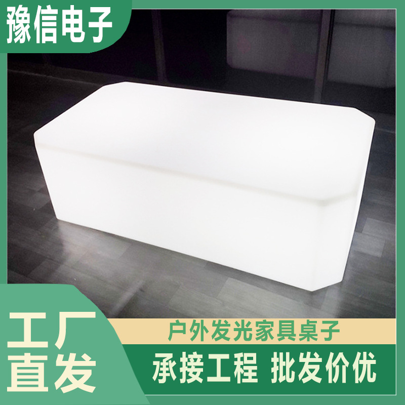 Transparent Ktv Luminous Table Bar Table and Chairs Cocktail Table Bar Counter Table Pe Waterproof Dining Table Luminous Coffee Table Finished Product